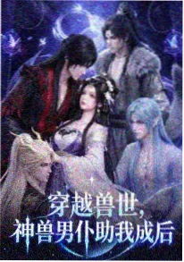 花火祭典 动漫在线观看 - 爱动漫网